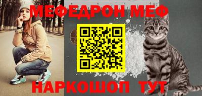 a pvp Пенза