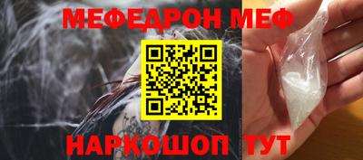 a pvp Пенза