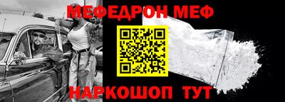 a pvp Пенза