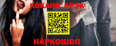 бутират Первоуральск