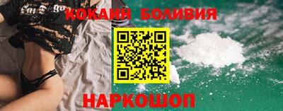 a pvp Пенза