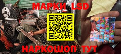 бутират Первоуральск