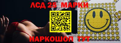 a pvp Пенза