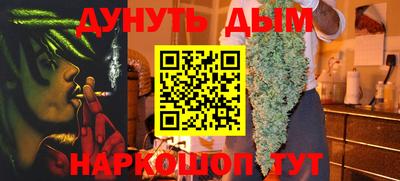 a pvp Пенза