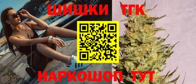 a pvp Пенза