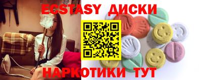 a pvp Пенза