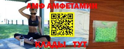 бутират Первоуральск