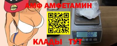 a pvp Пенза