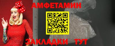 a pvp Пенза