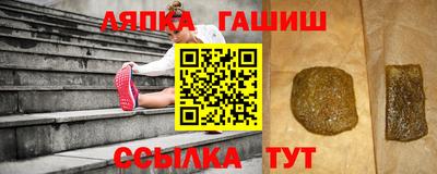 a pvp Пенза